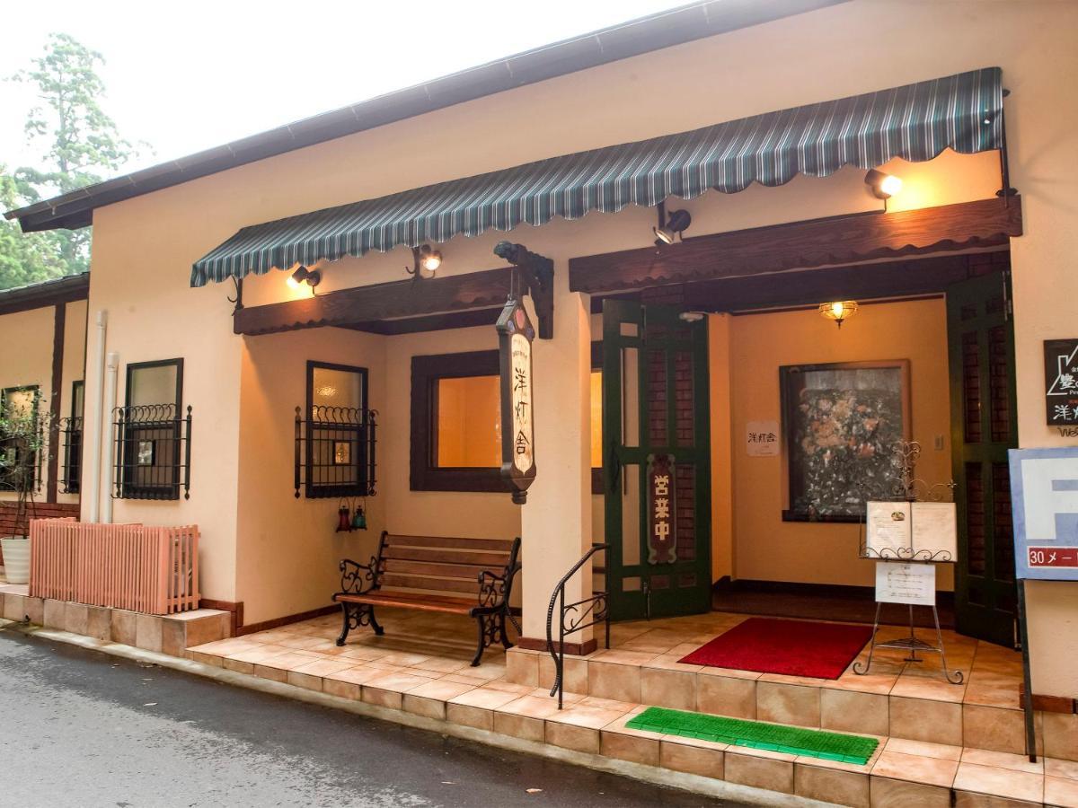 金鳞湖丰国度假村 由布市